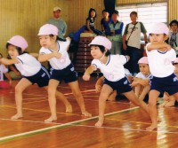 運動会