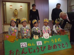 記念写真