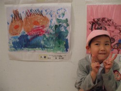 入選１