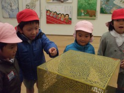美術館３