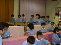合同練習①
