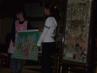 掛図② 掛図②