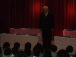 理事長あいさつ