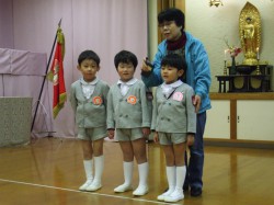 修了式①
