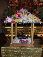 花御堂
