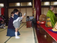 お祝いのことば