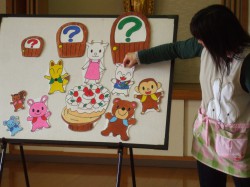 誕生会⑩