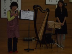 ハープ演奏会④