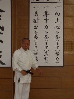 空手②