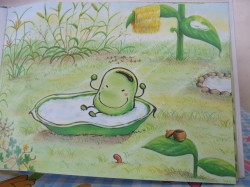 絵本「そらまめくんのベッド」