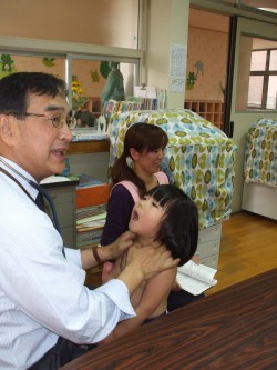 内科検診①