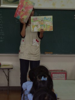 「時の記念日」紙芝居