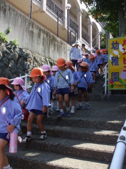 いざ、出発！