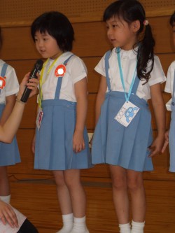ドキドキの自己紹介