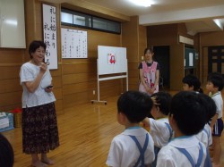 「また、遊びにきてください」と言ってくださいました