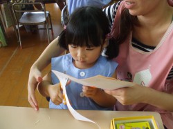 上手にきれるかな？