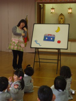 パネルシアター「好きですか？嫌いですか？」