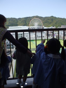 観覧車が見えるよ！！
