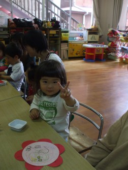 パピークラブ　「できたよ！！イェ～ィ(^^)v」