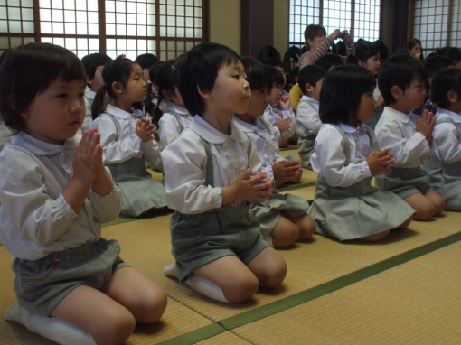 上手にお参りができました