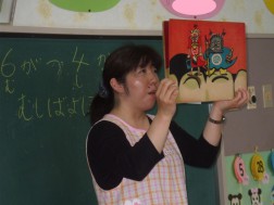 「虫歯予防デー」のお話を聞きました