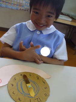 できあがり！「ぼくは６時が好き♪」