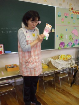 パピークラブ　ワン太くん、虫歯になってしまいました