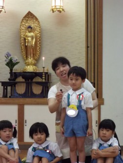 自己紹介