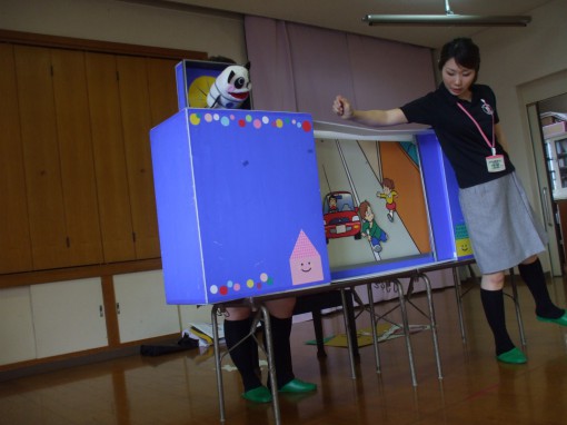 まもるンダくんと交通安全のお勉強をしました