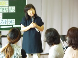 「自分のこんな所が・・・」