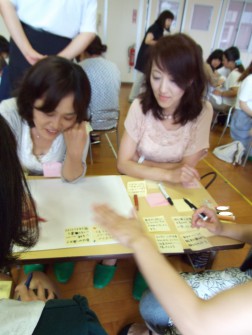 「う～ん・・・」