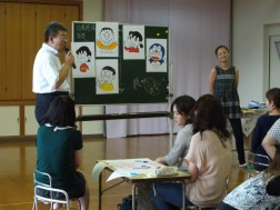 「子どものありのままを・・・」