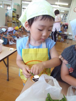 ピョンって飛ぶんだよね」
