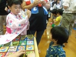 「これが当たった！」