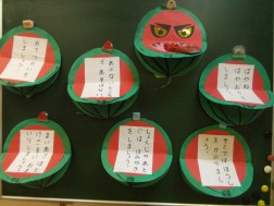 夏のおやくそく