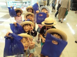 「ほら、買えたよ！！」