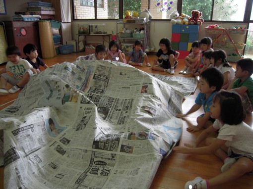 新聞の海！！