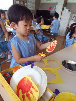 手形を切ります