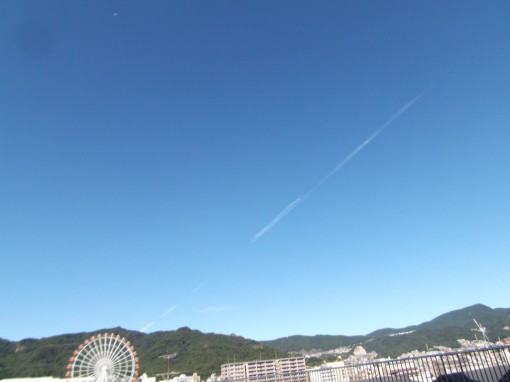 飛行機雲