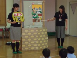 交通指導①