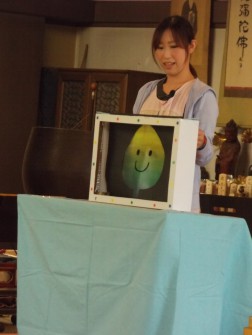 楽しい一時を過ごしました