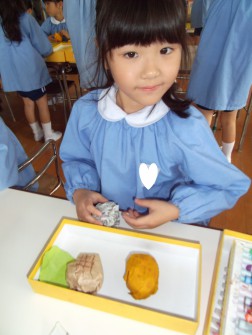 「わたし、じゃがいも！」