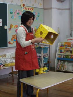 パピー　「これは“はてなボックス”です」