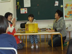 パピー　「洗濯バサミ！！」　「正解！」