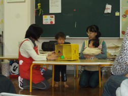 パピー　「なんだろう？」