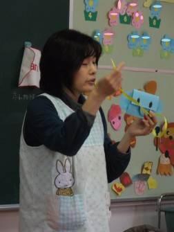 パピー　「ゾウさんのおさいふを作ります」