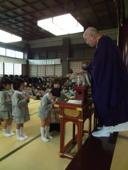 「聖水灌頂」