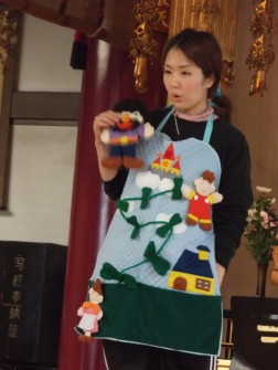 エプロンシアター「ジャックと豆の木」