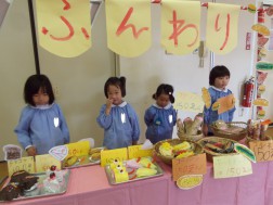 「ふんわり」　パンとケーキのお店