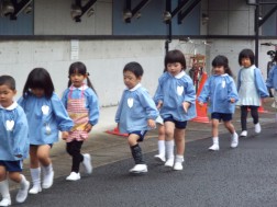 おふざけせずに